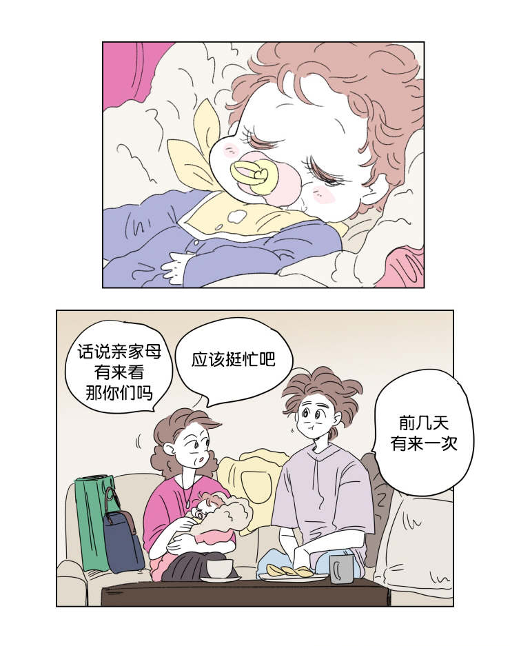 41_想法-14