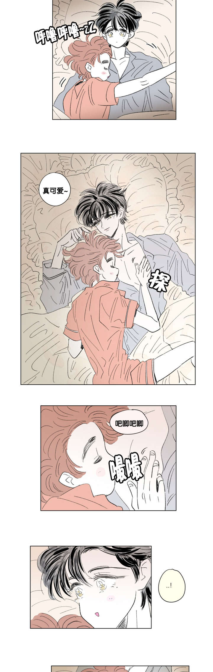 76_全家福-2