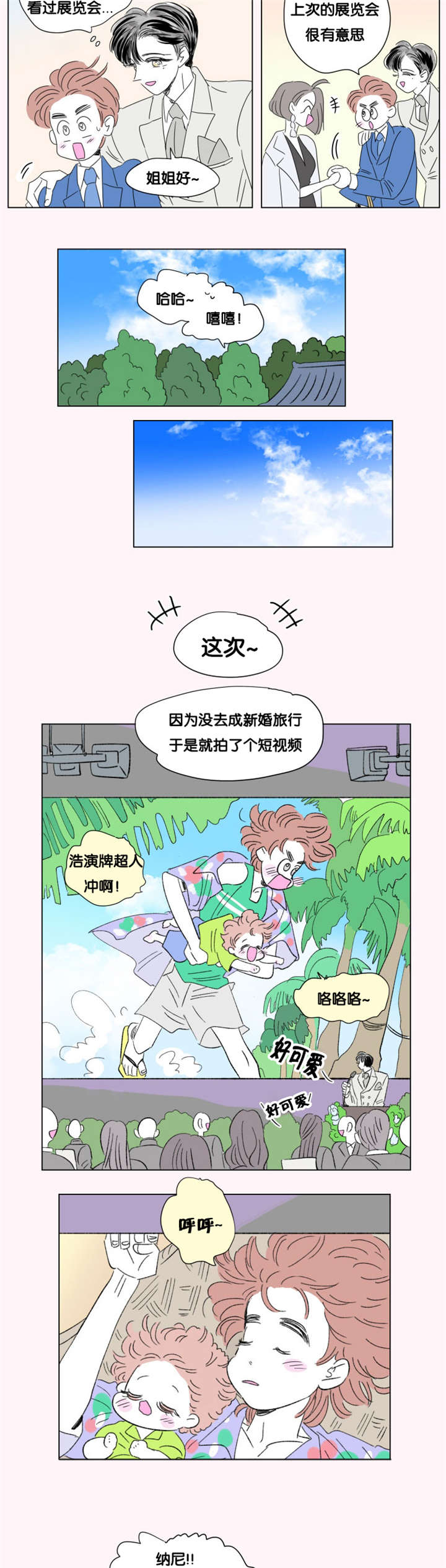 76_全家福-5