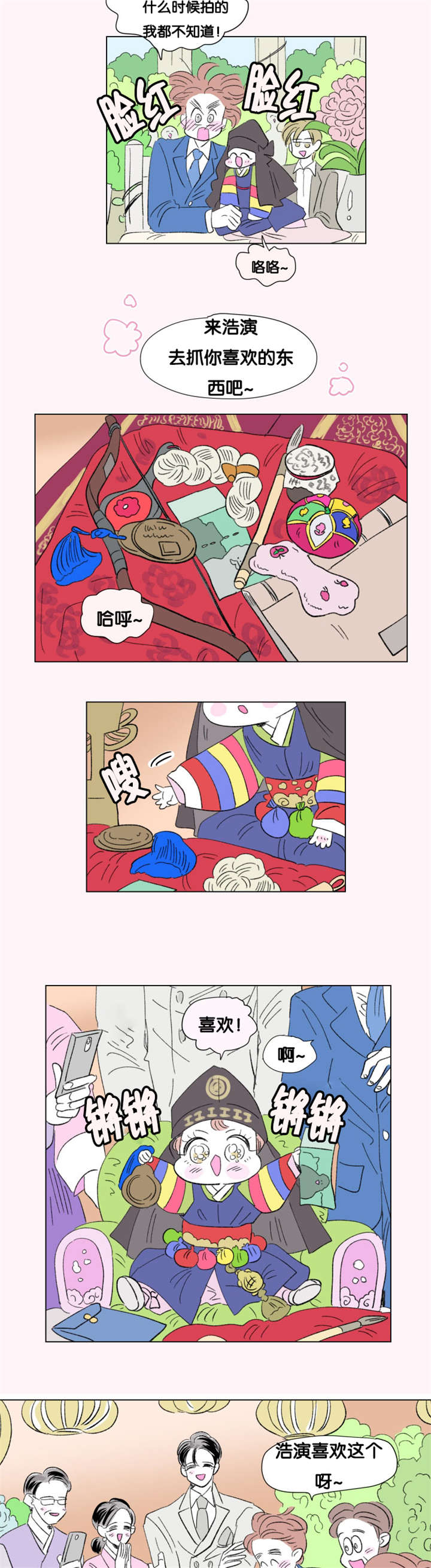 76_全家福-6