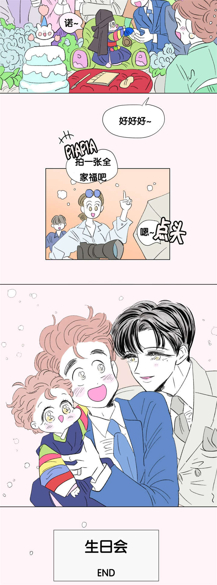 76_全家福-7