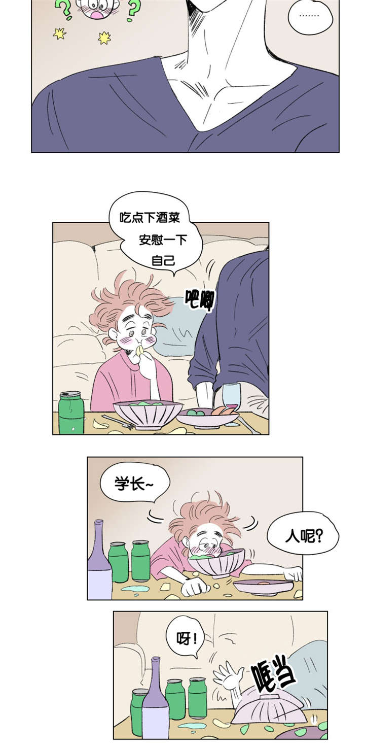 80_小酌一杯-3