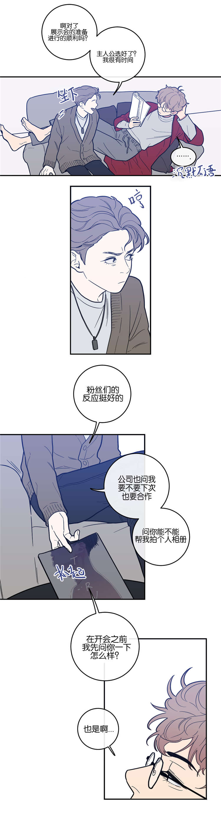 10_找到-3