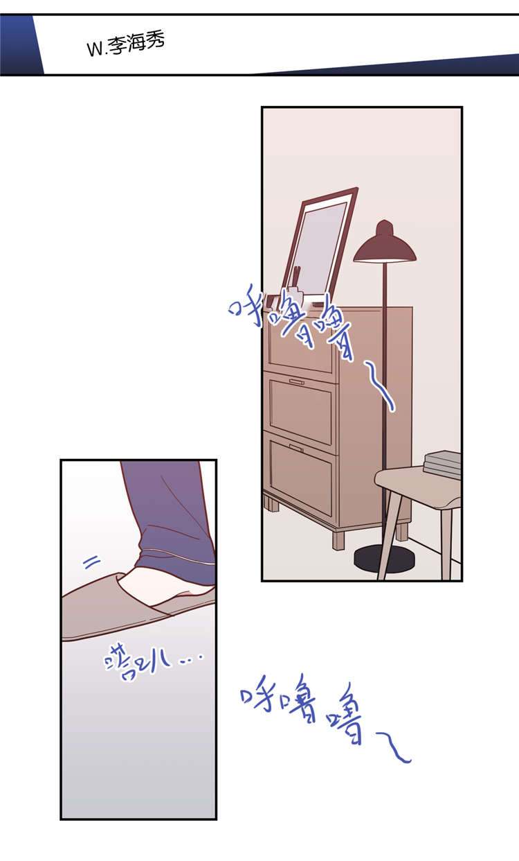 10_找到-5
