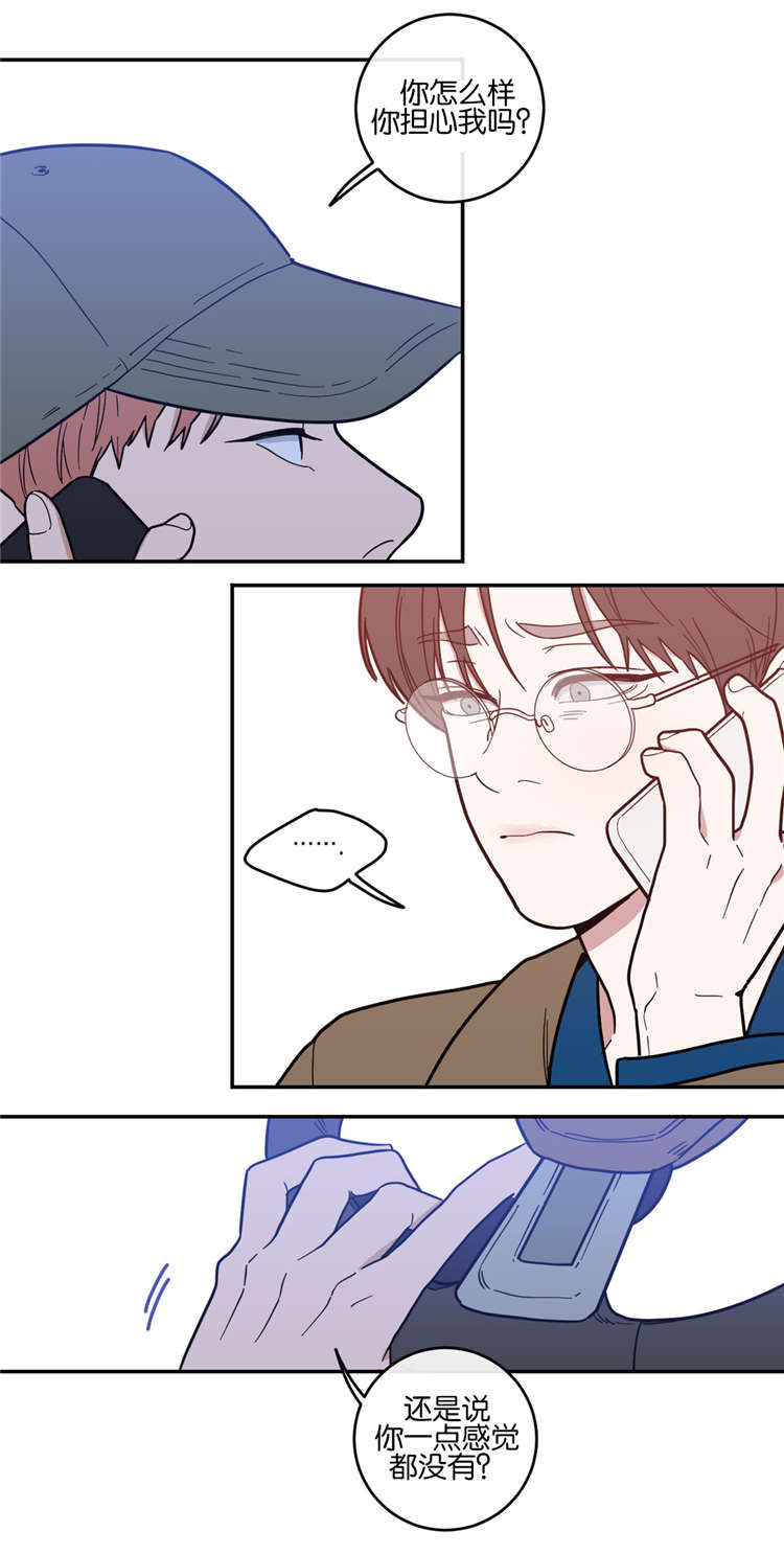 10_找到-11