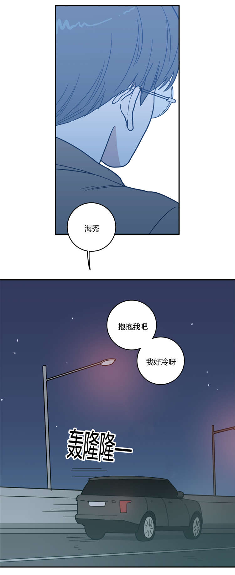 12_想要的模特-4