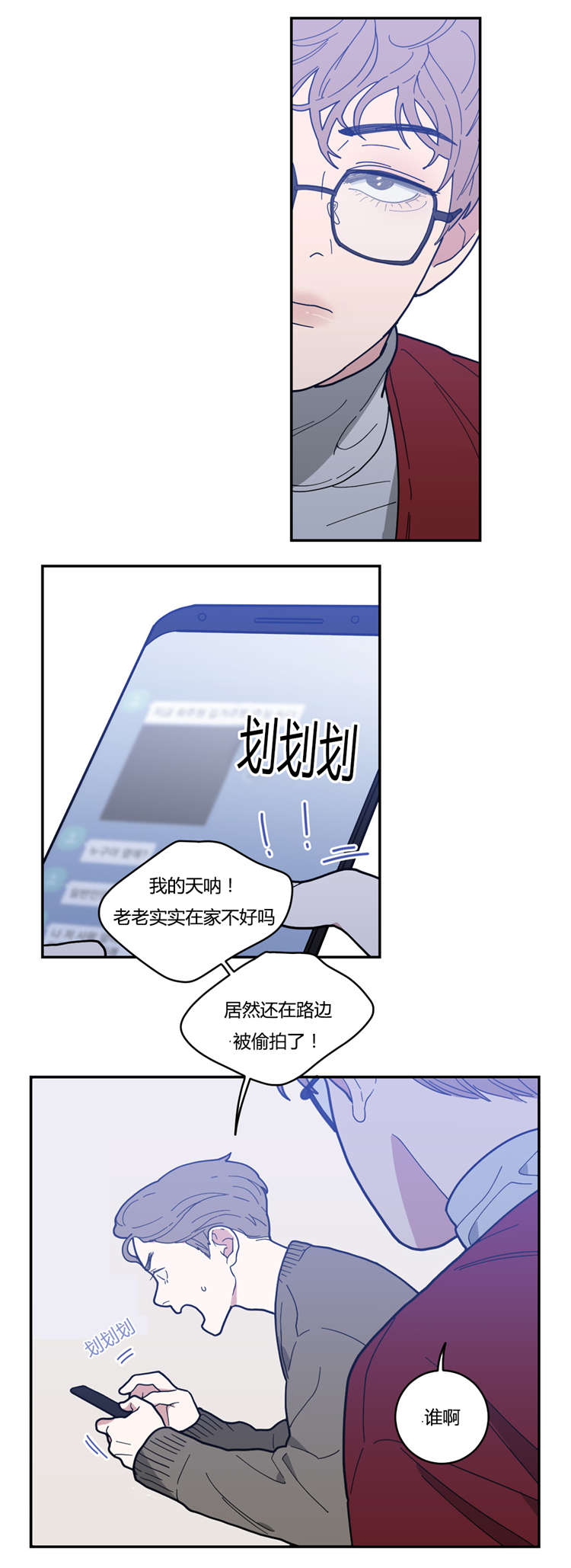 12_想要的模特-7