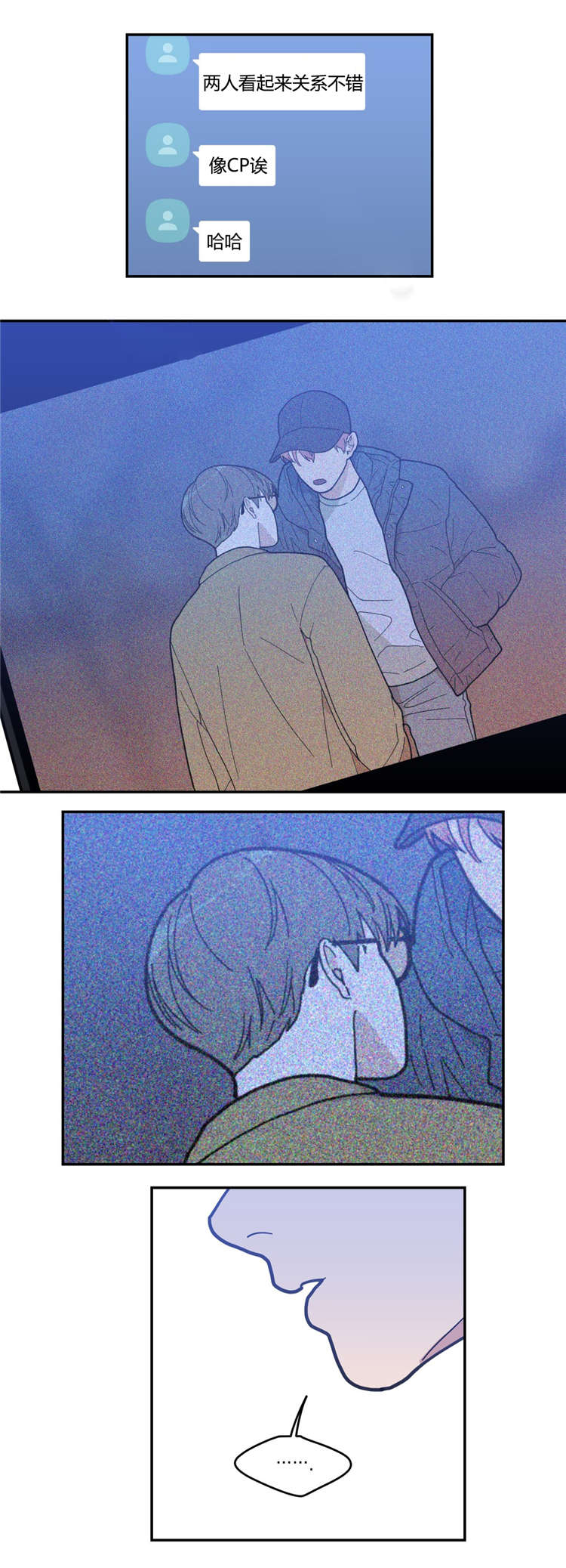 12_想要的模特-10