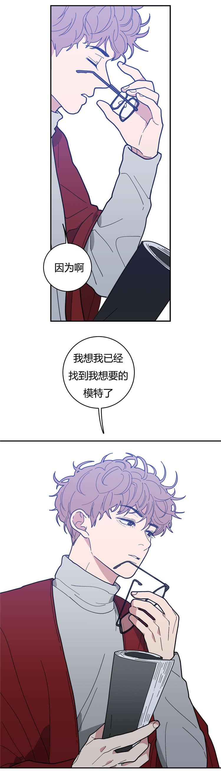 12_想要的模特-12
