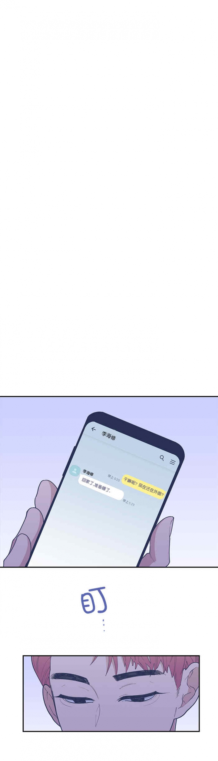 68-9