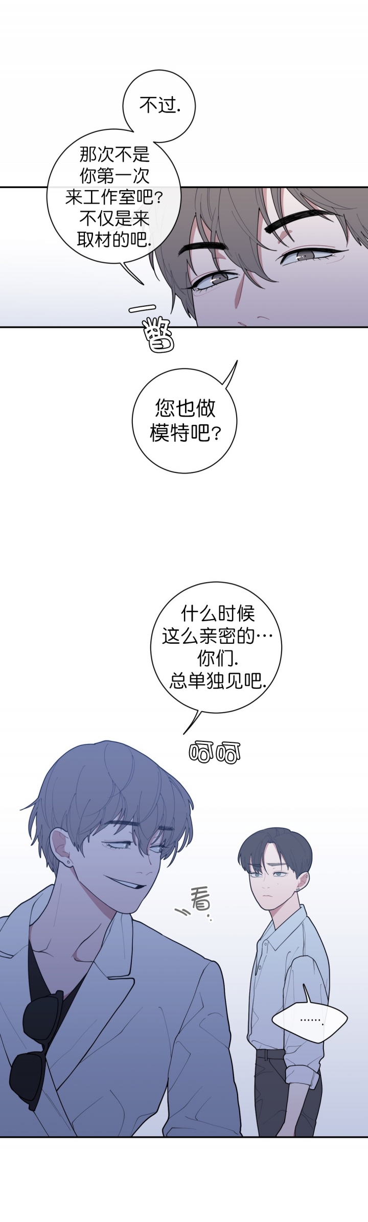 73-4