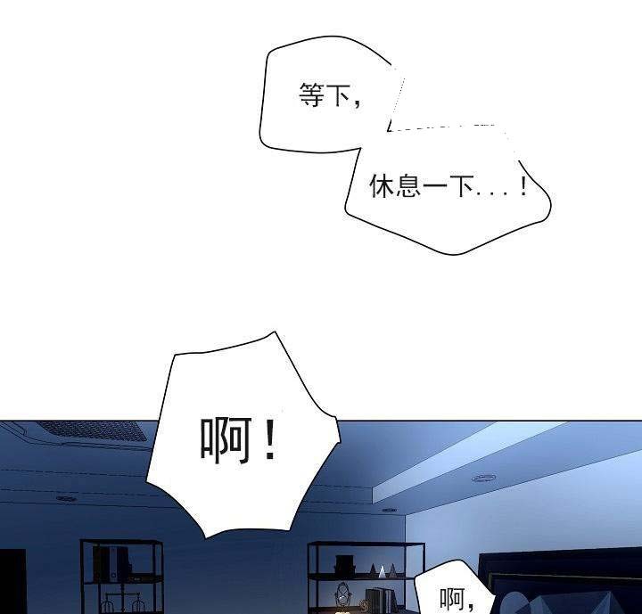 第29话-19