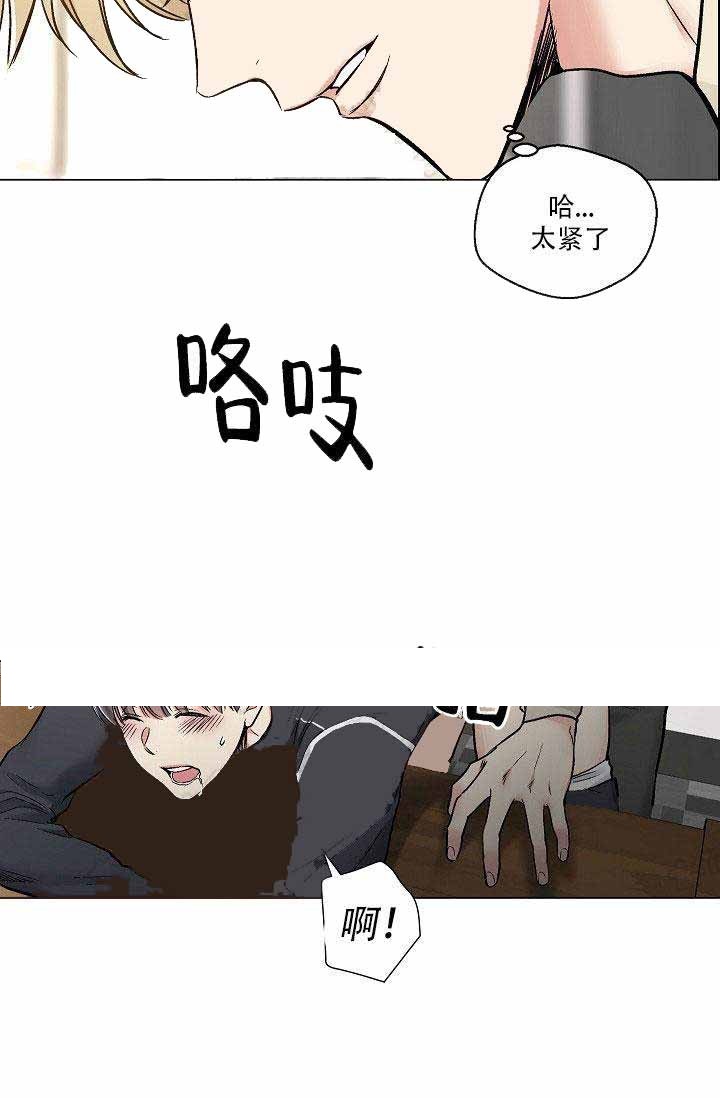 41话-5