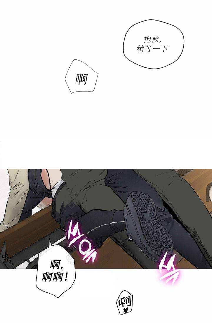 41话-6
