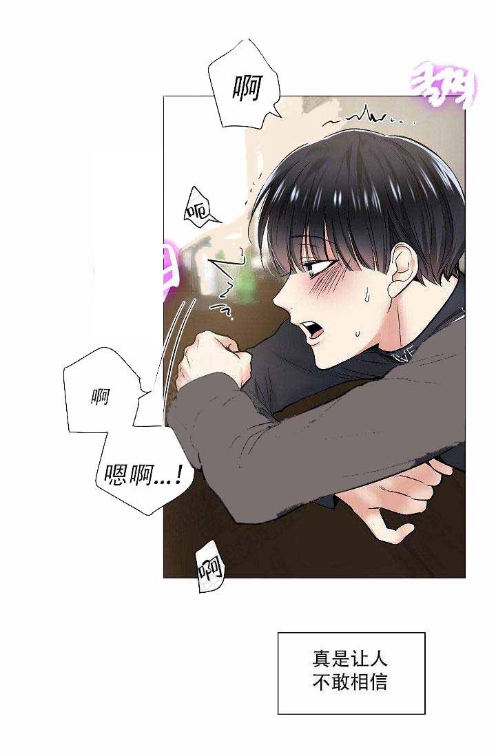 41话-9