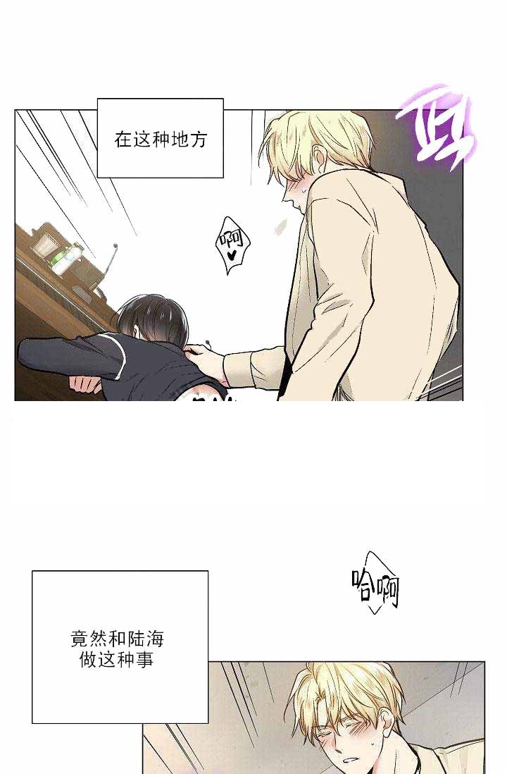 41话-10