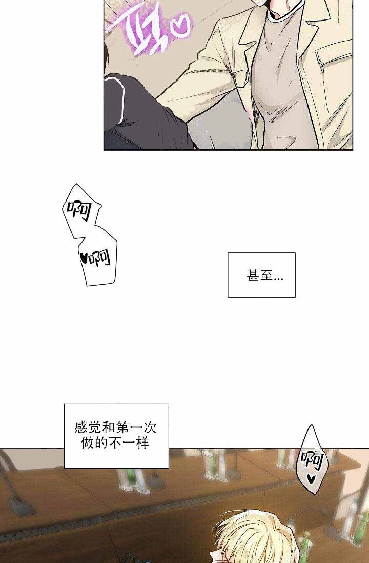 41话-11