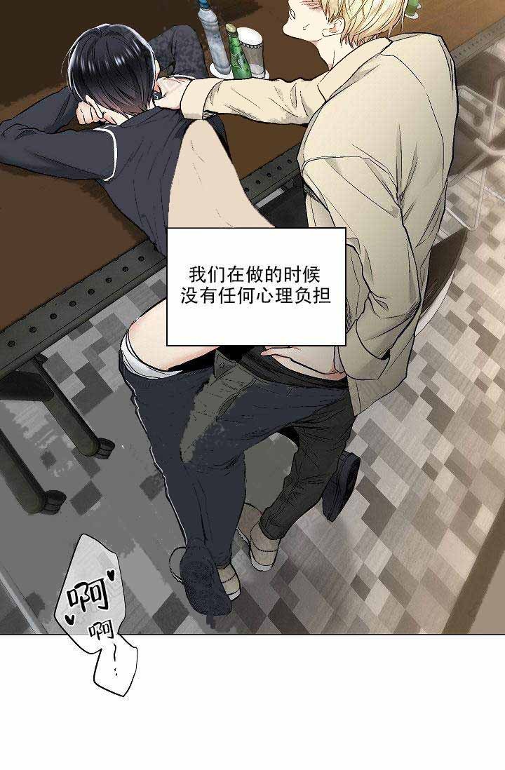41话-12