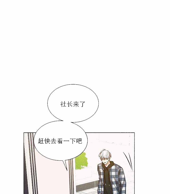 41话-13