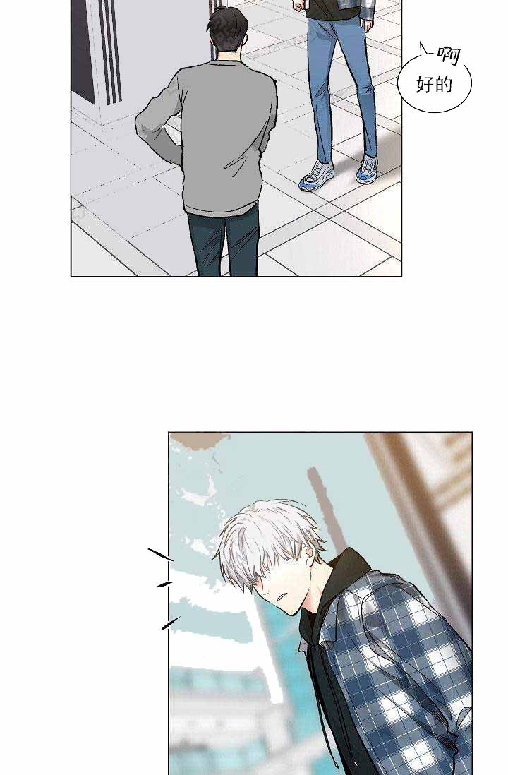 41话-14