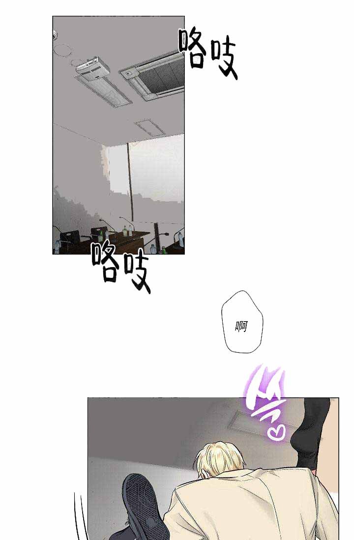 41话-16
