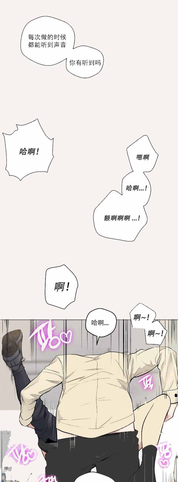 41话-19