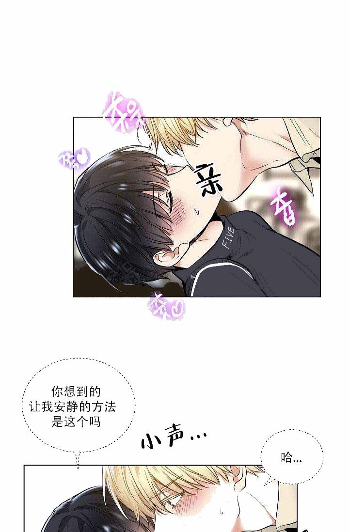 41话-21
