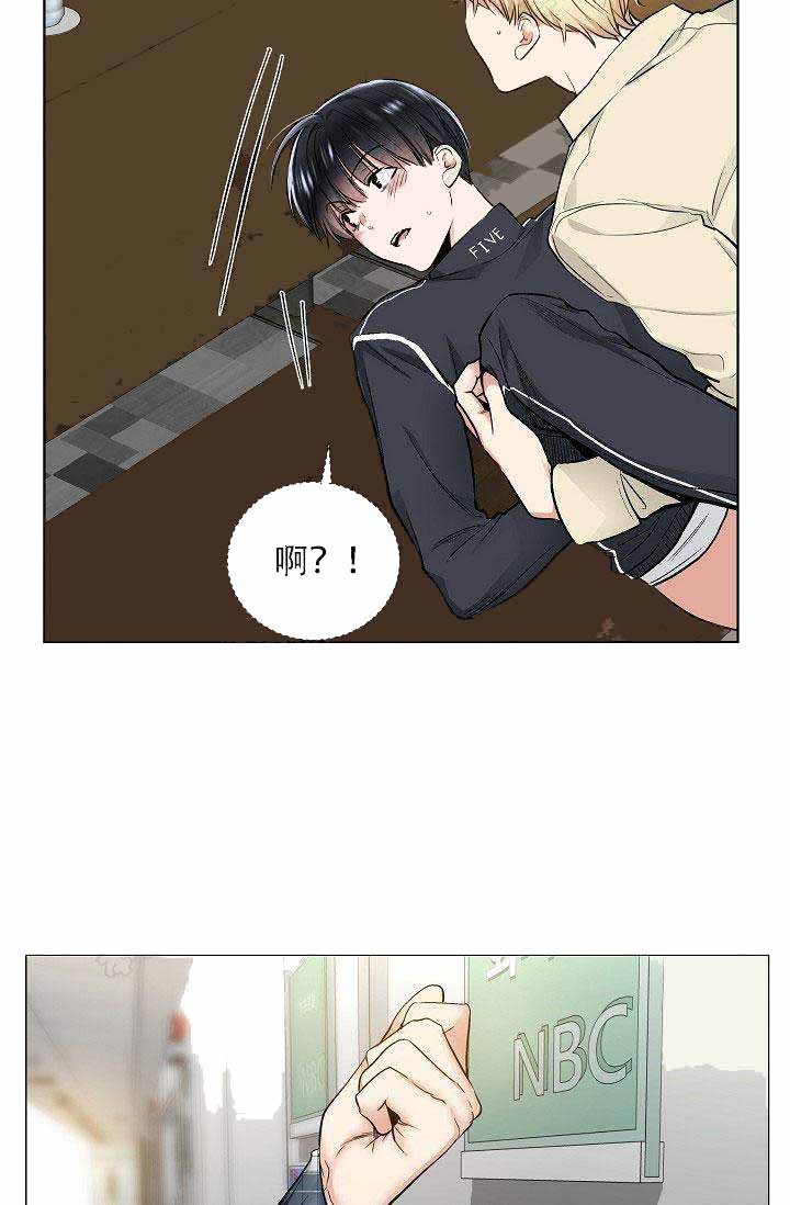 41话-23