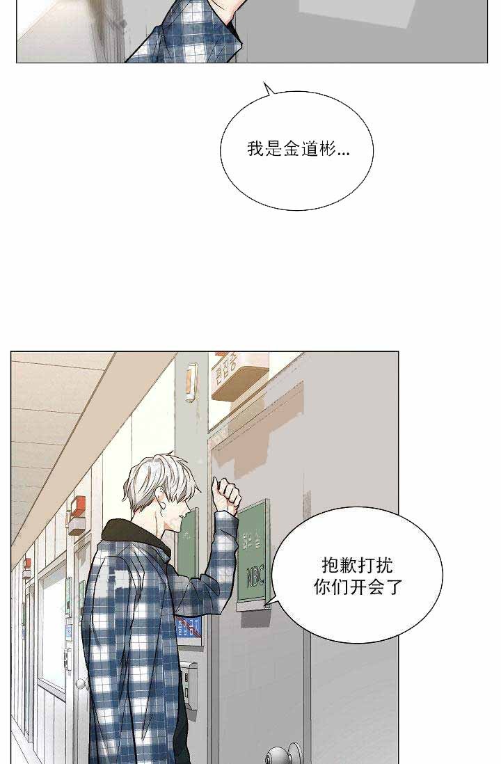 41话-24