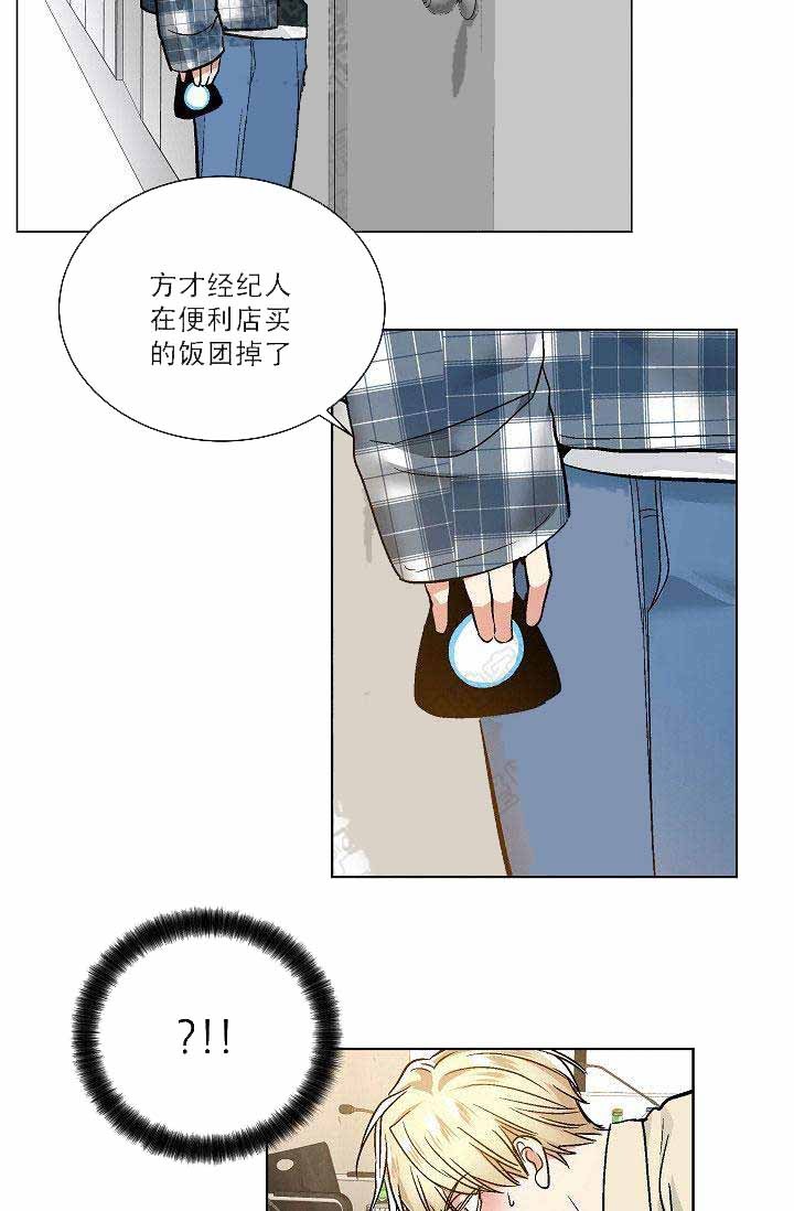 41话-25