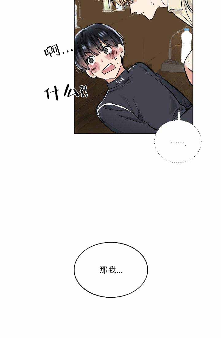 41话-26