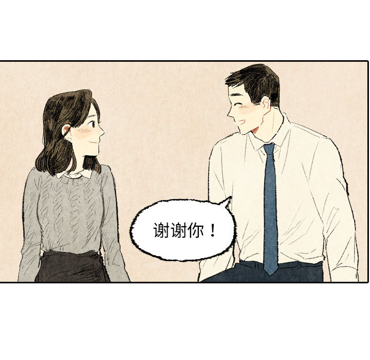 第23话-38