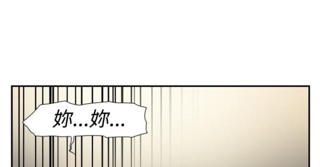 第41话 考验-11