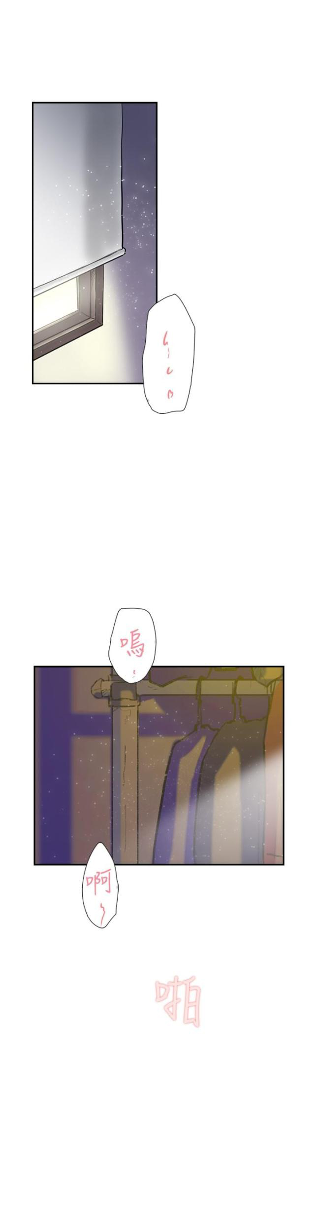 第49话 全都知道-0