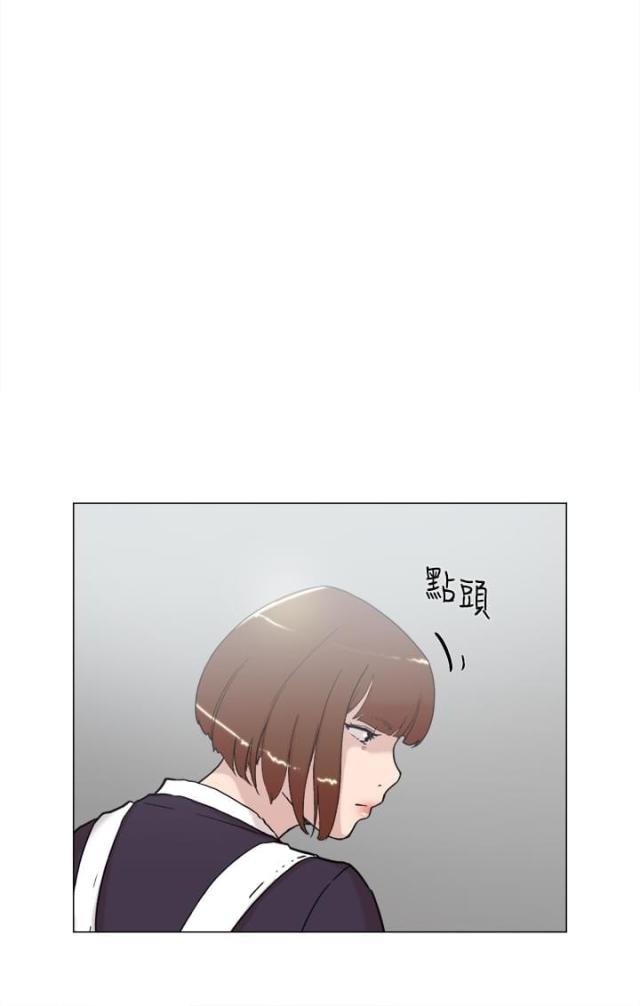 第58话 复合-34