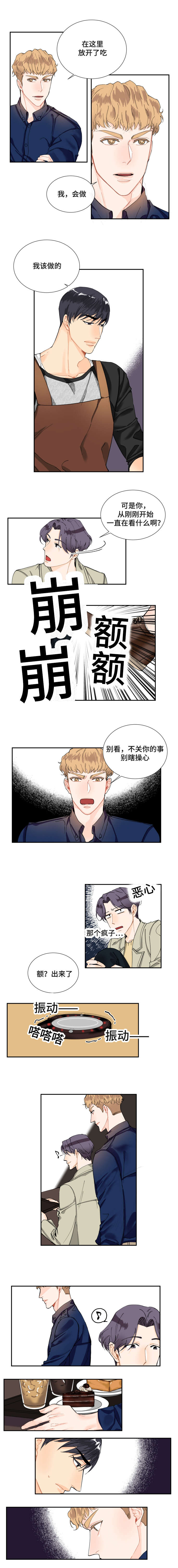 5_咨询-1