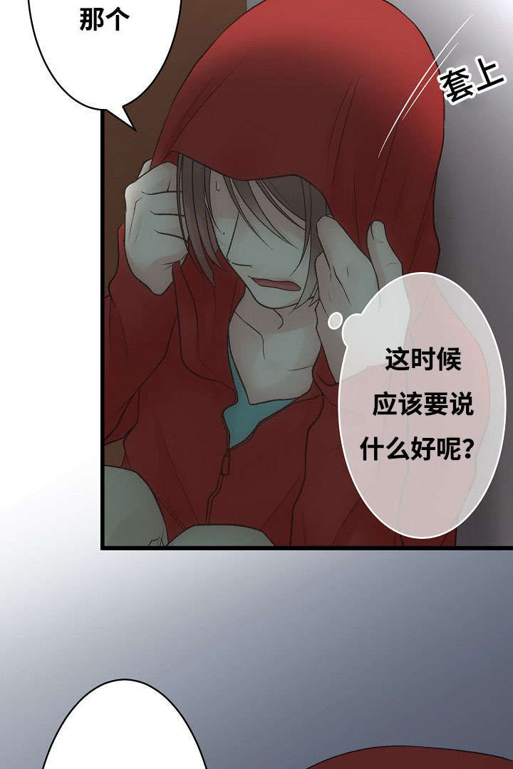 1_谁能帮我-24