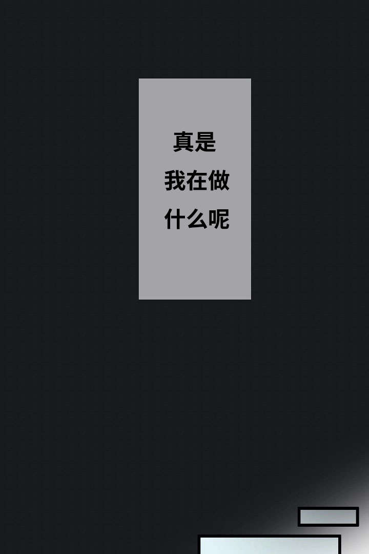 3_爱情曲-15