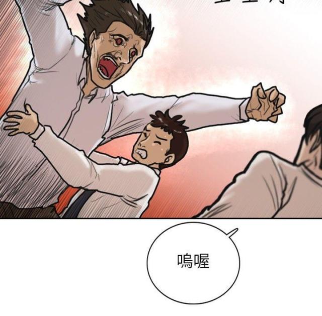 第6话 解约-5