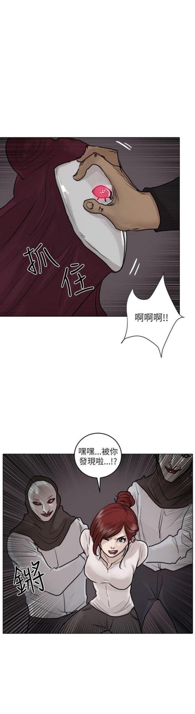 第48话-17