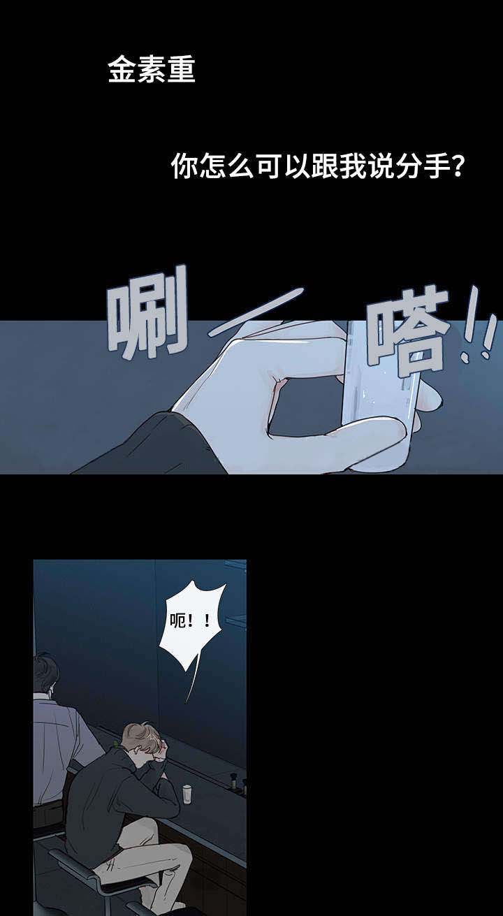 10_是谁-10