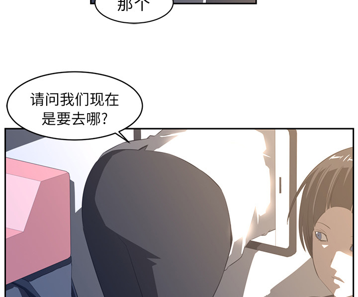 无理取闹-11