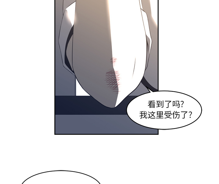 无理取闹-14