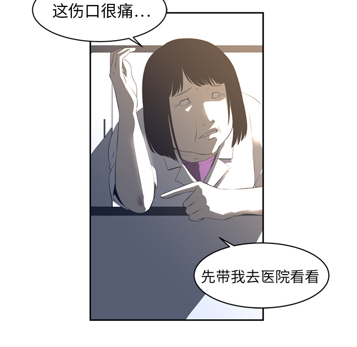 无理取闹-15