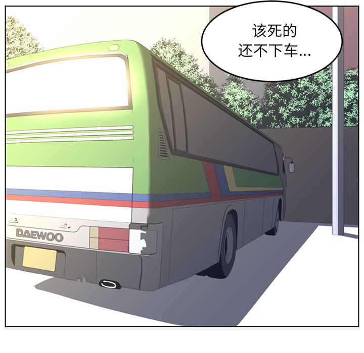 一整车-23