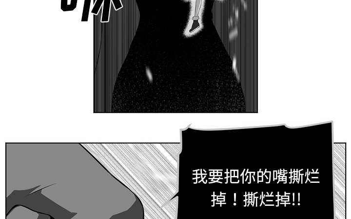 第71话 长大了-7