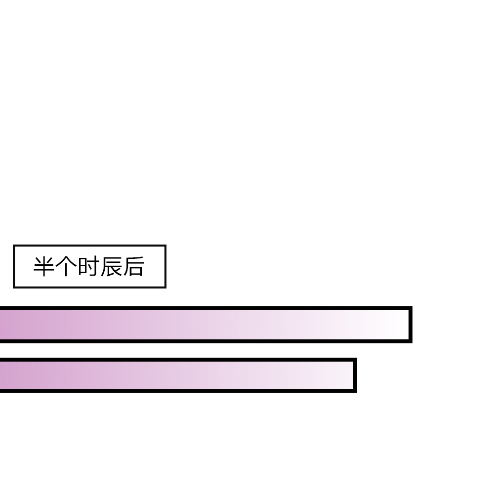 44_第44话-23