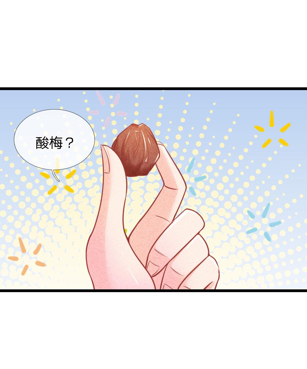 55_第55话-5