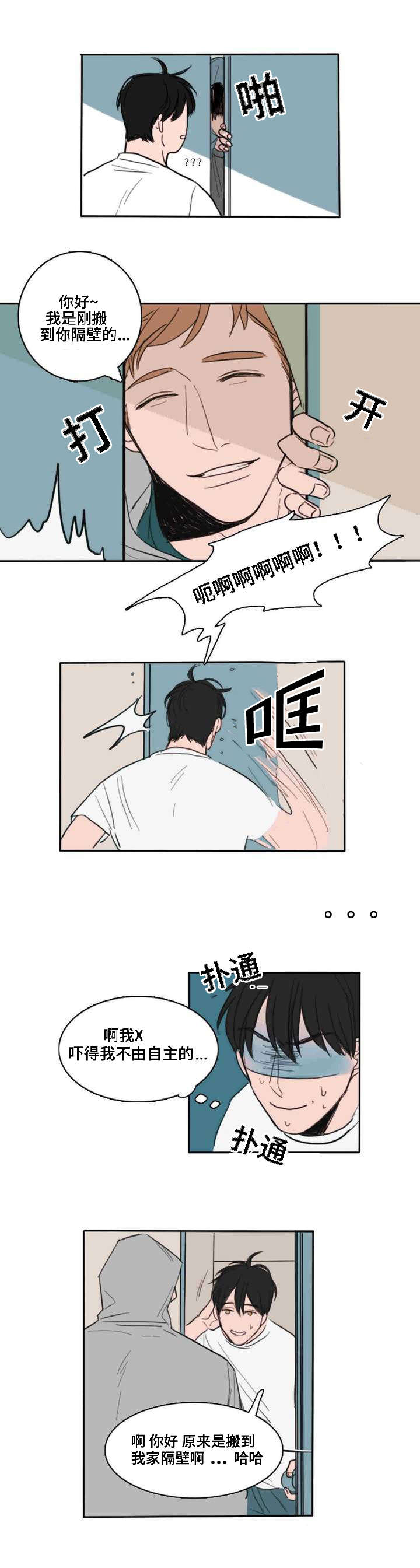1_变化-5