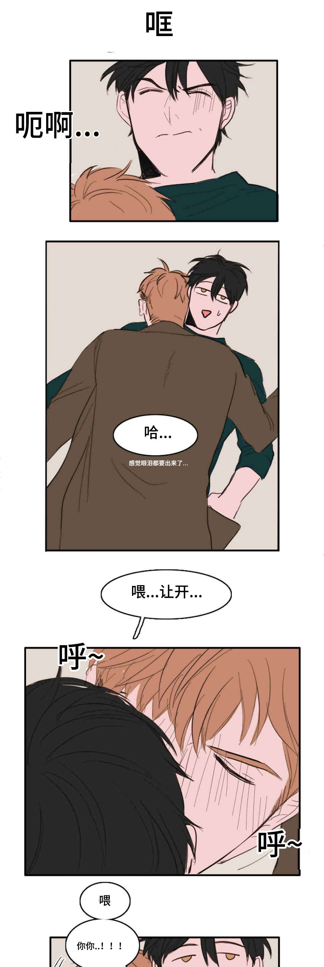 10_距离-11